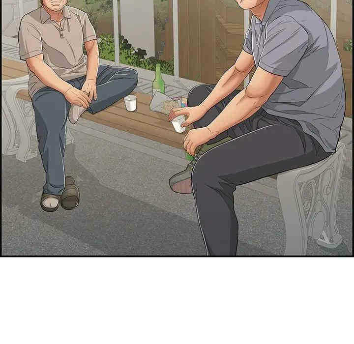 第139张