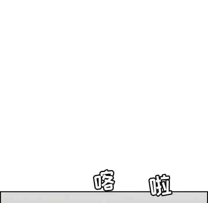 第141张