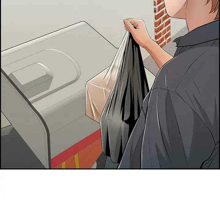 第147张
