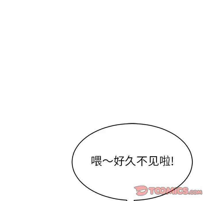 第150张