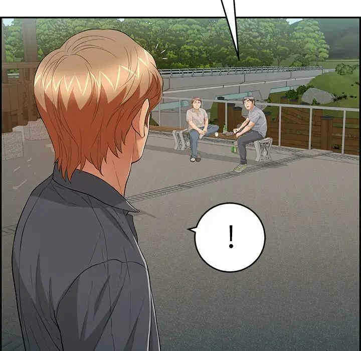第151张