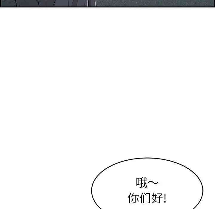 第154张
