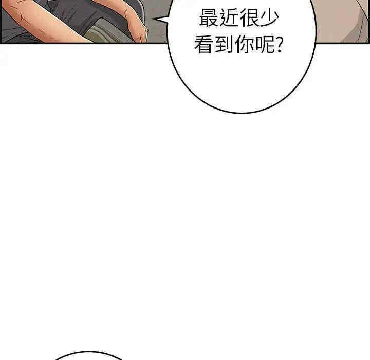 第157张