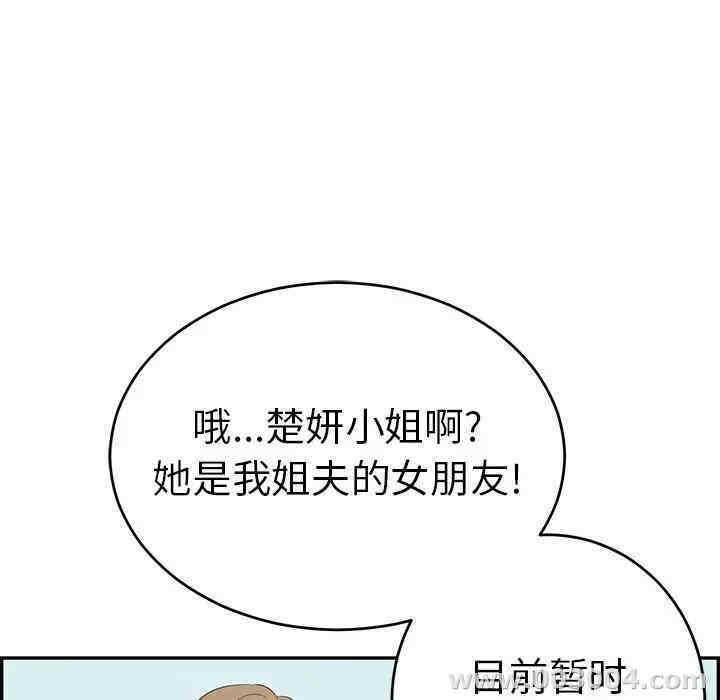 第180张