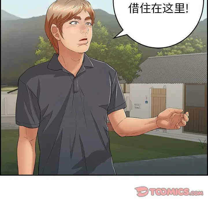 第3张