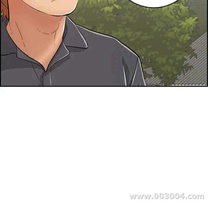 第17张