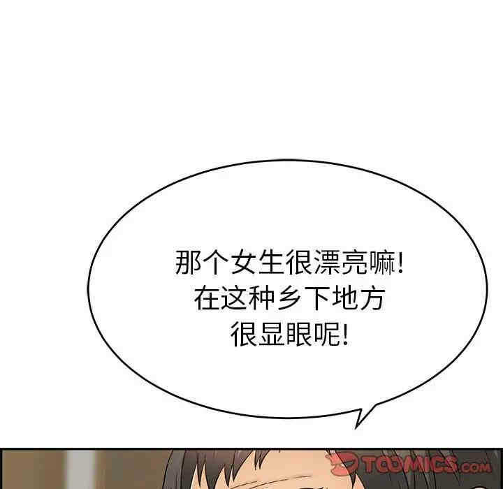 第26张