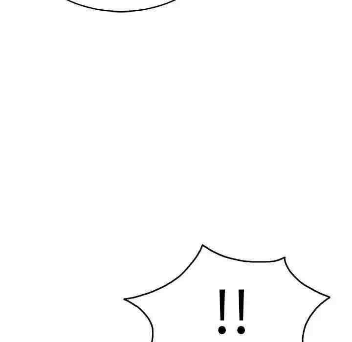 第32张