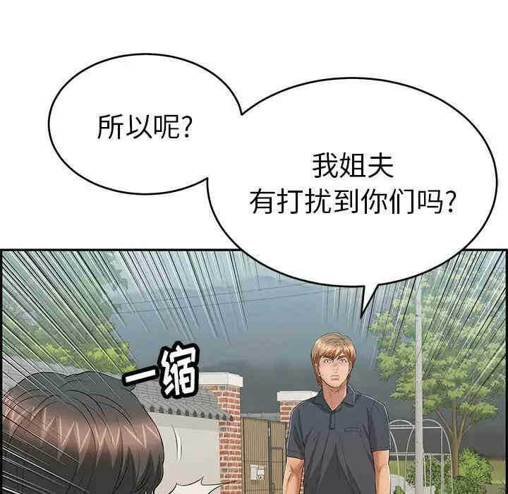 第40张