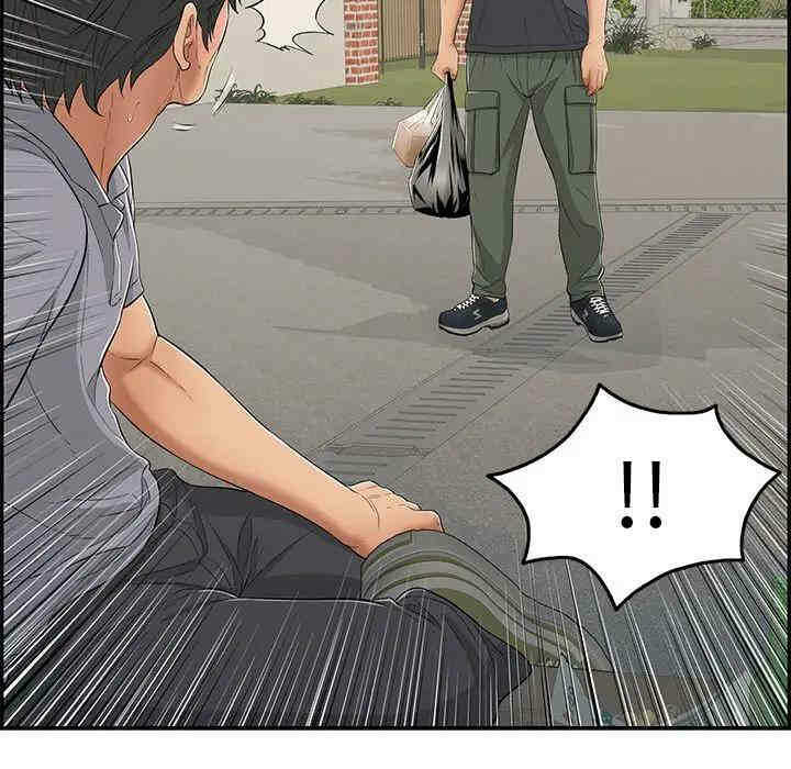 第43张