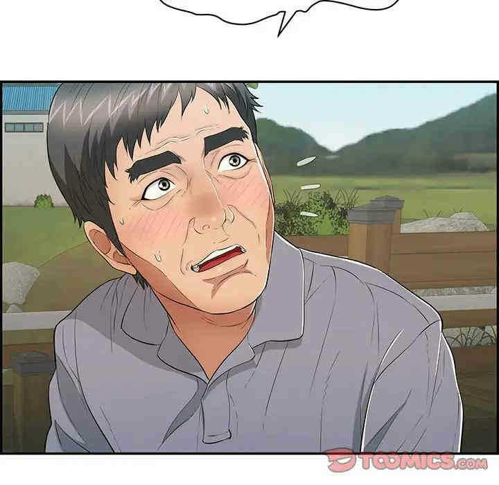 第50张