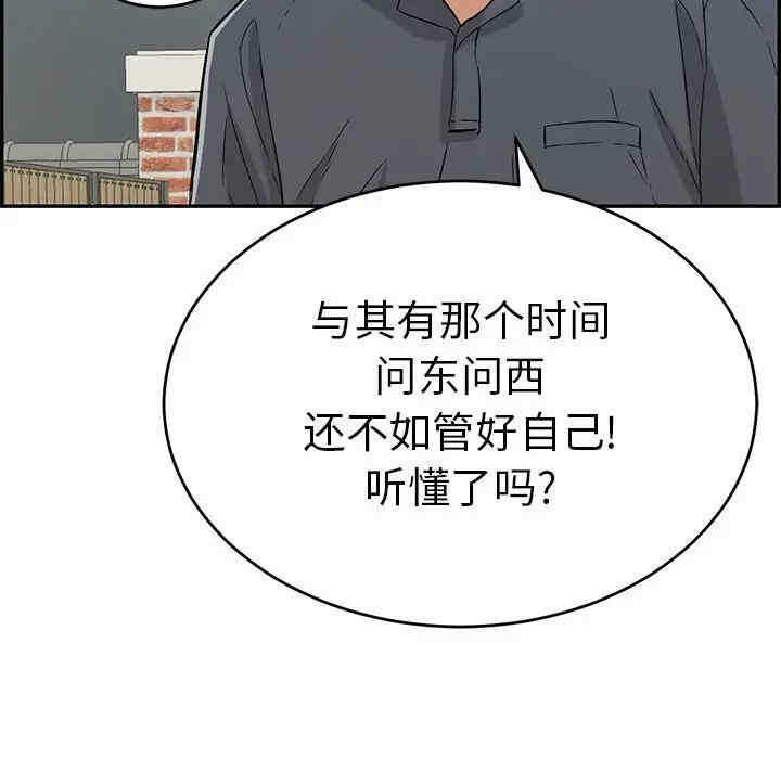 第58张