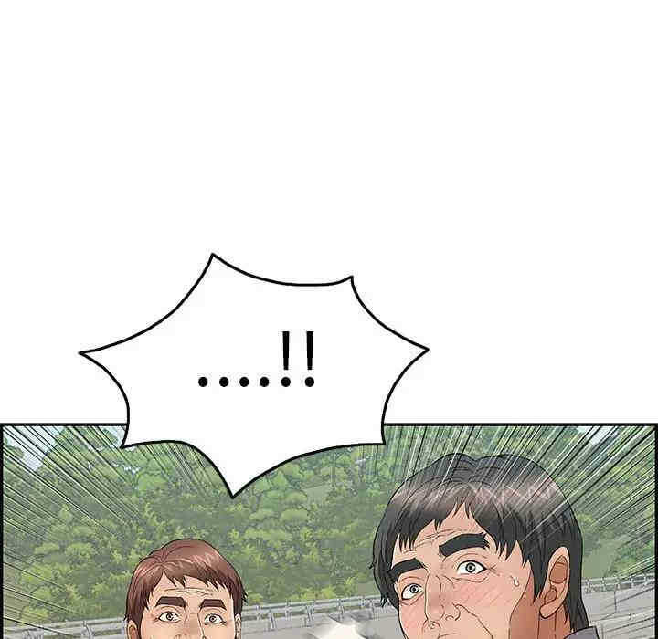 第63张
