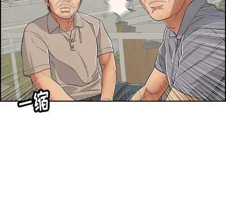 第65张