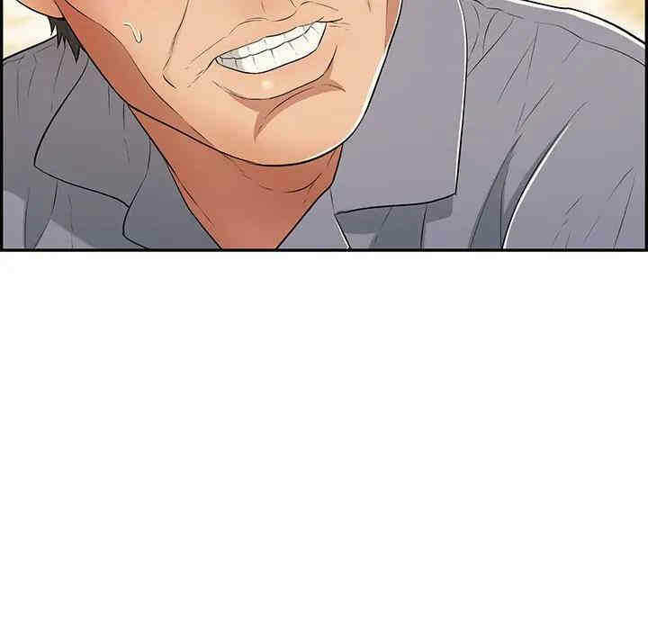 第79张