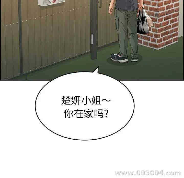 第89张