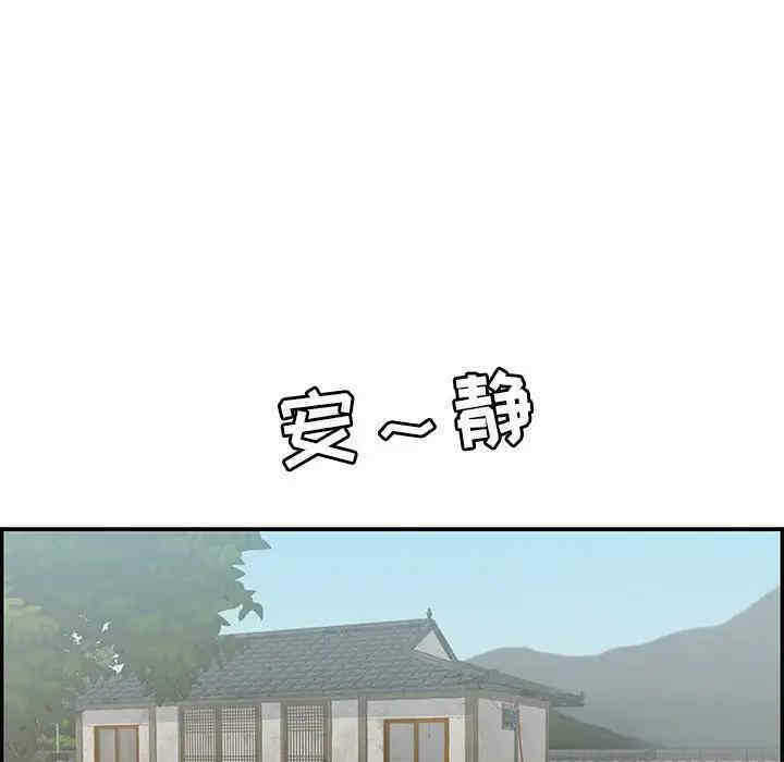 第91张