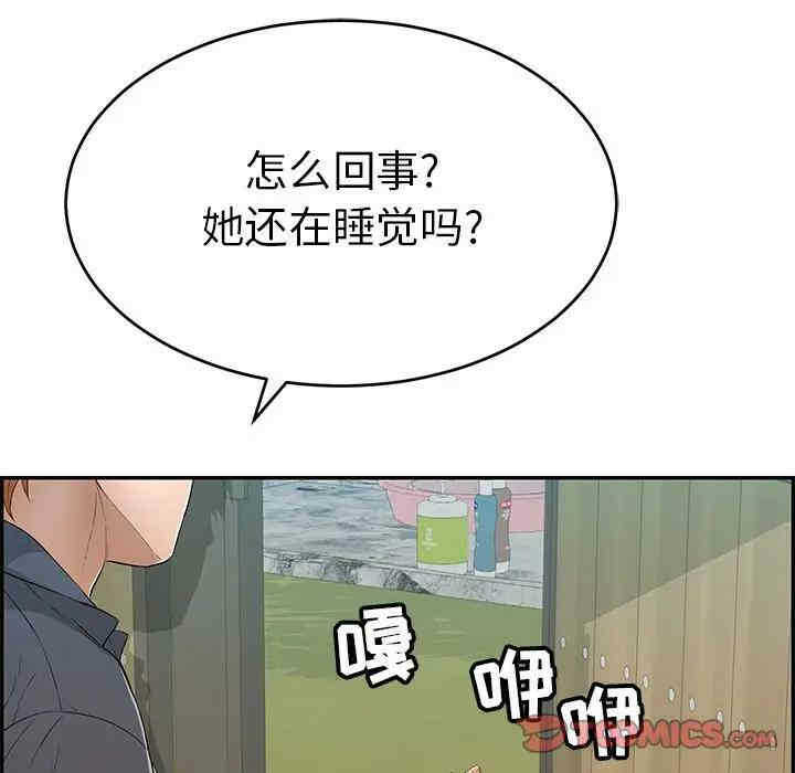 第96张
