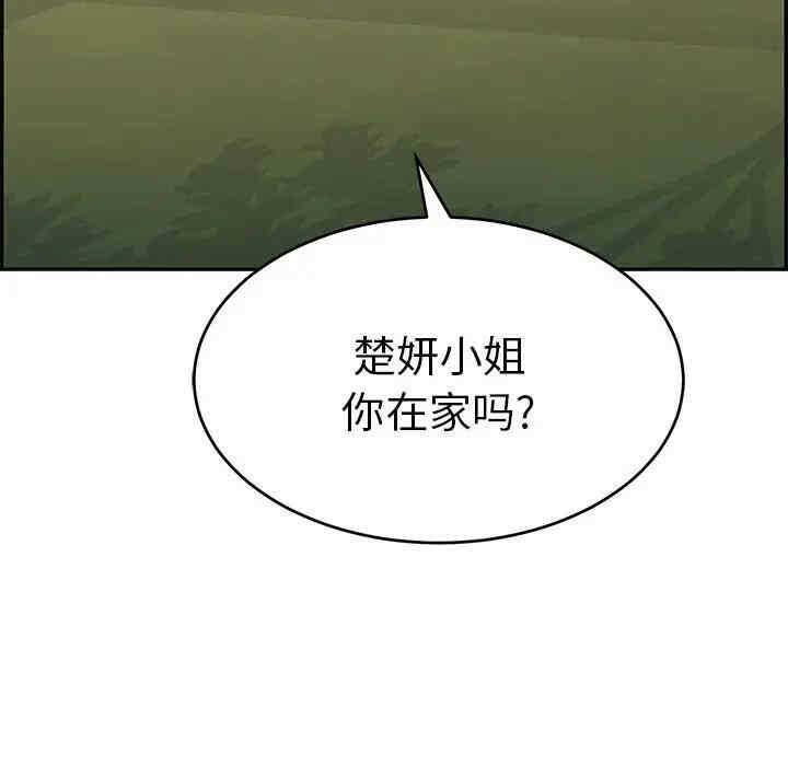 第107张