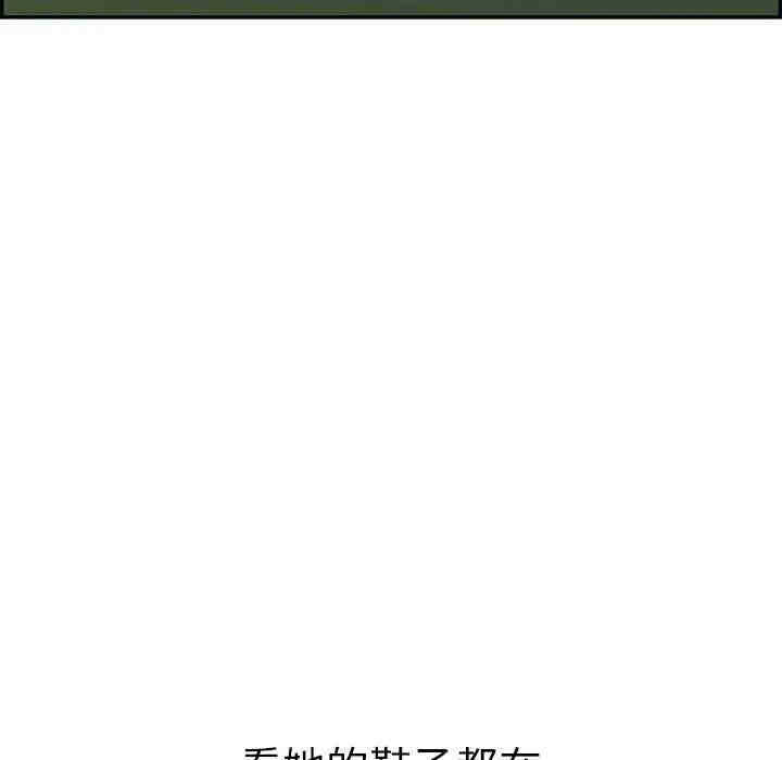 第117张