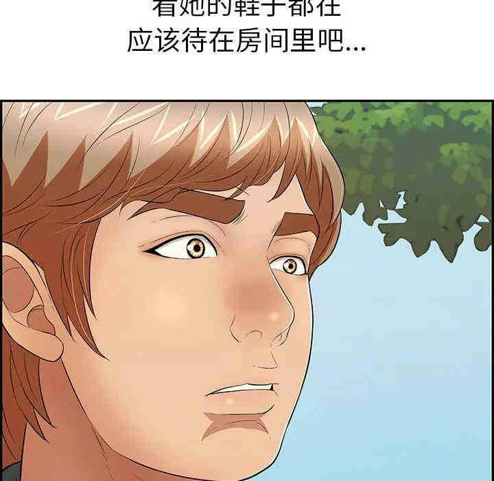 第120张