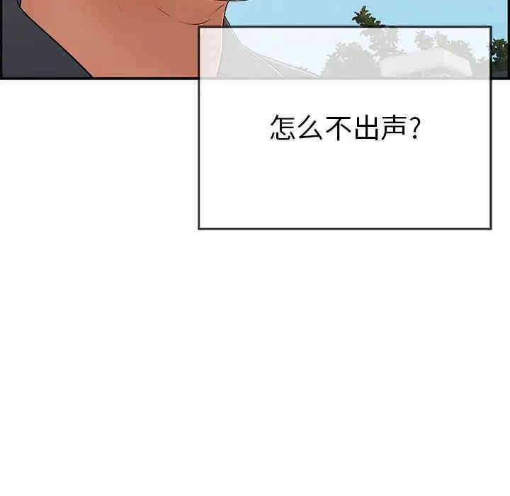 第122张