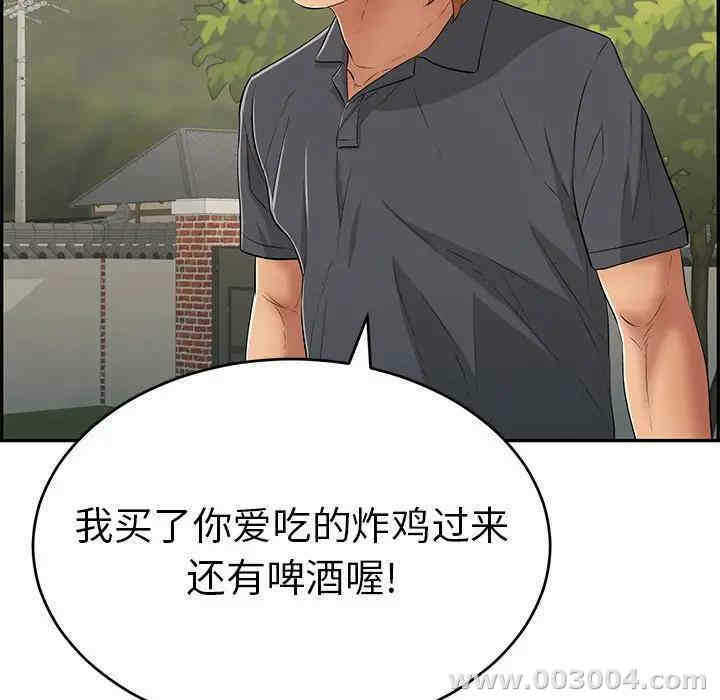 第125张