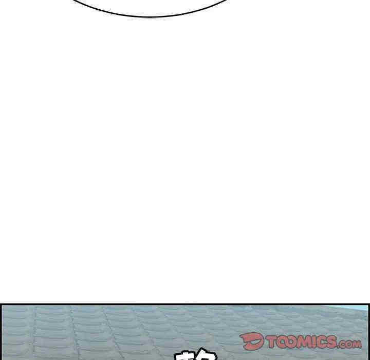 第127张