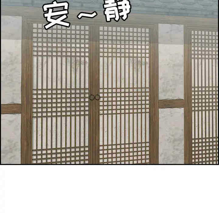第129张