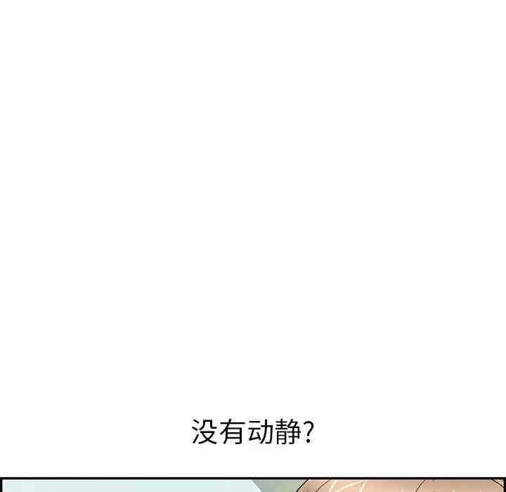 第132张