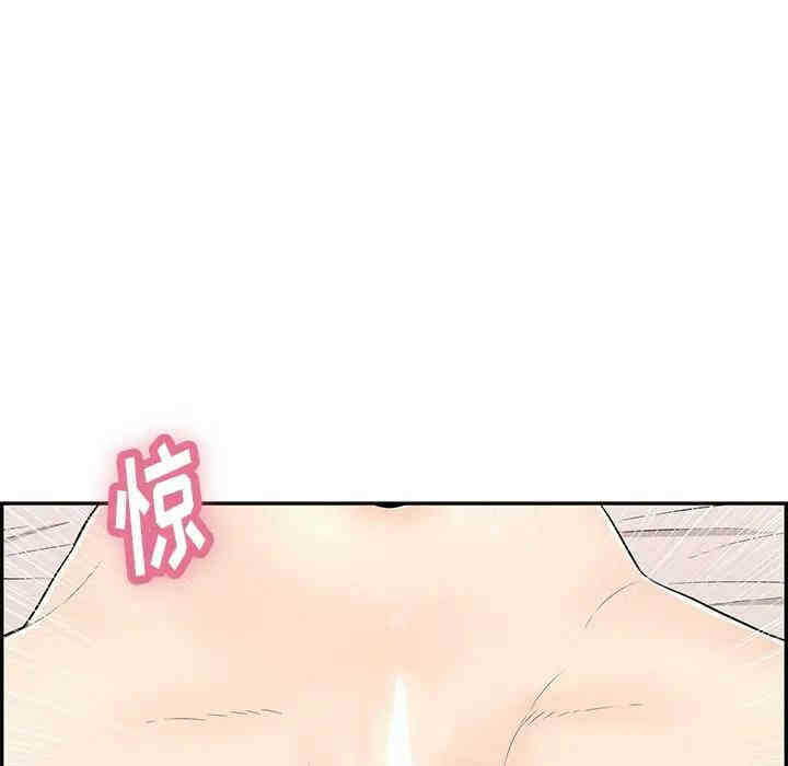 第156张