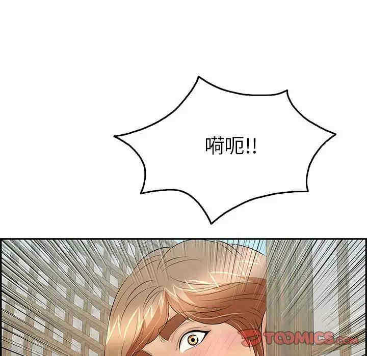 第159张