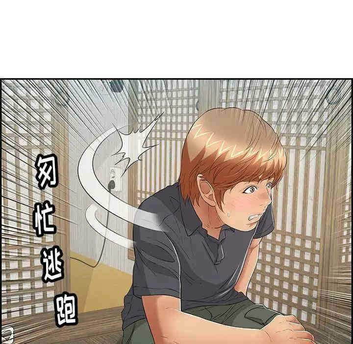 第165张