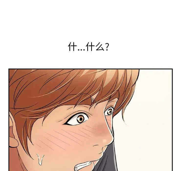 第169张