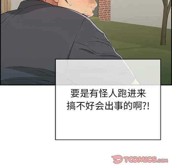 第175张