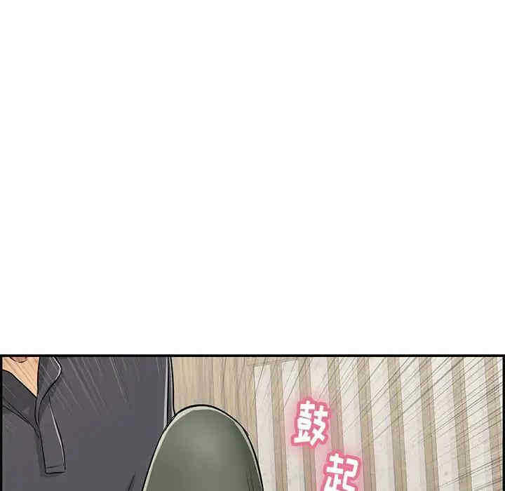 第178张