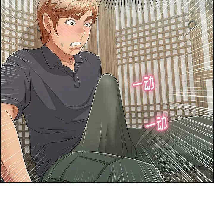 第5张