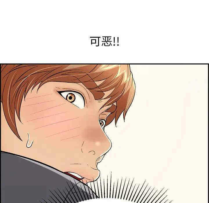 第11张