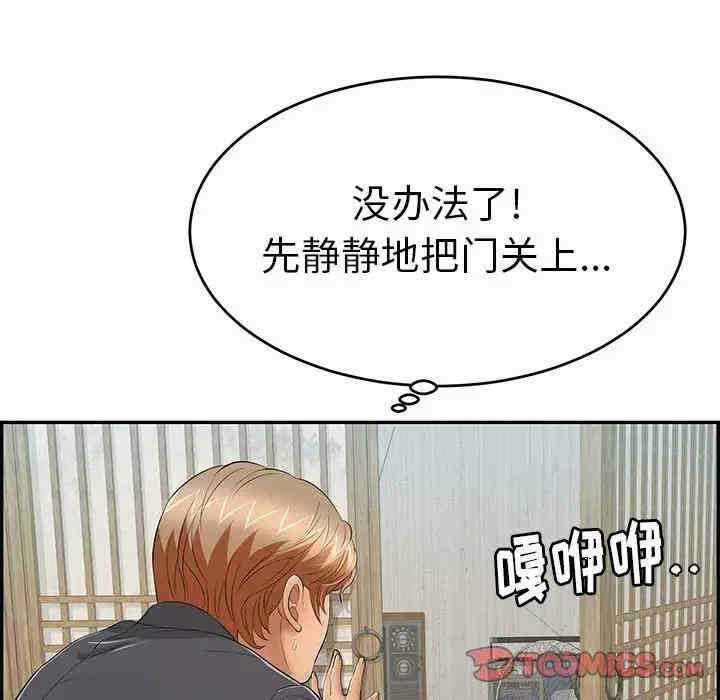 第16张