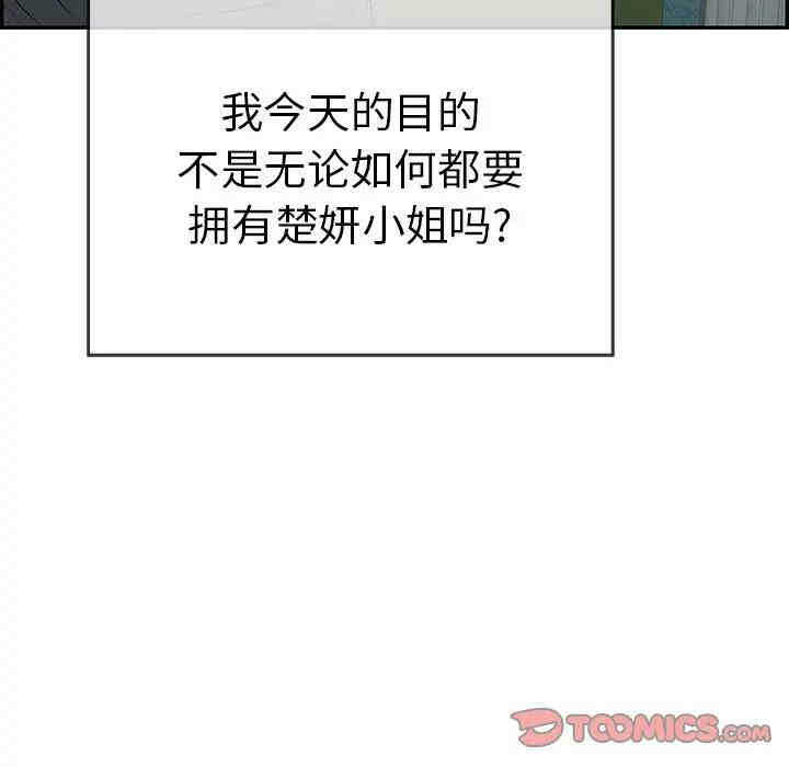 第41张