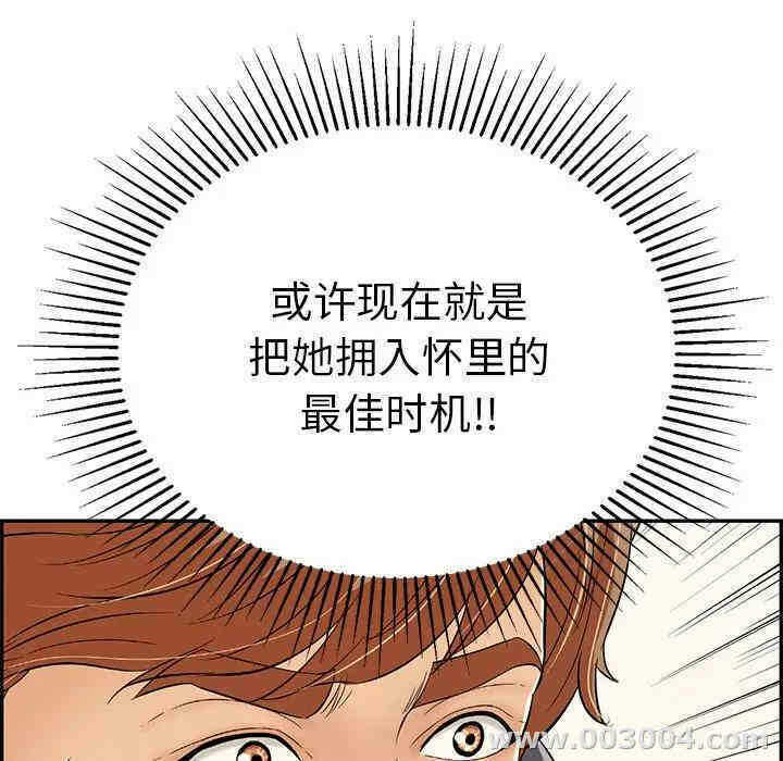 第45张