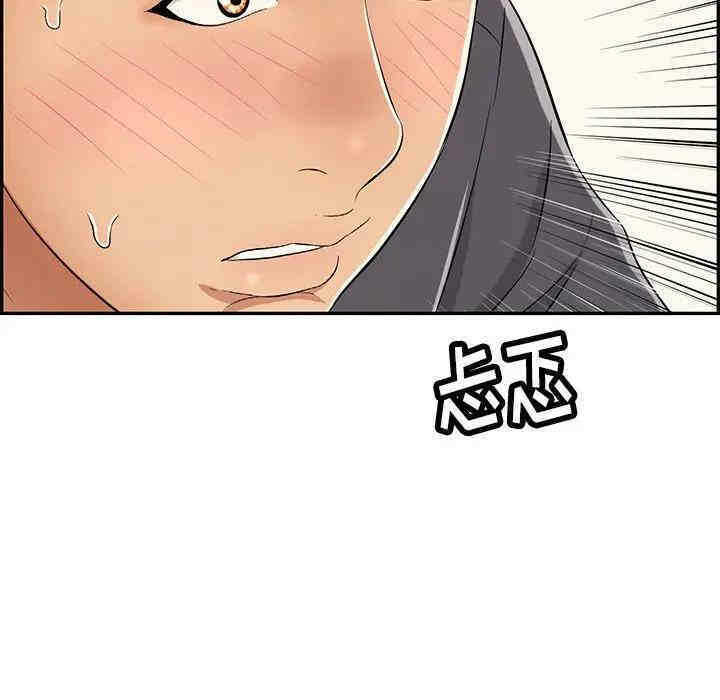 第47张