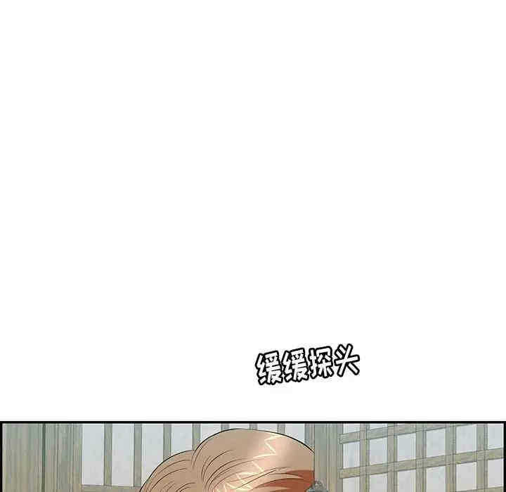 第49张
