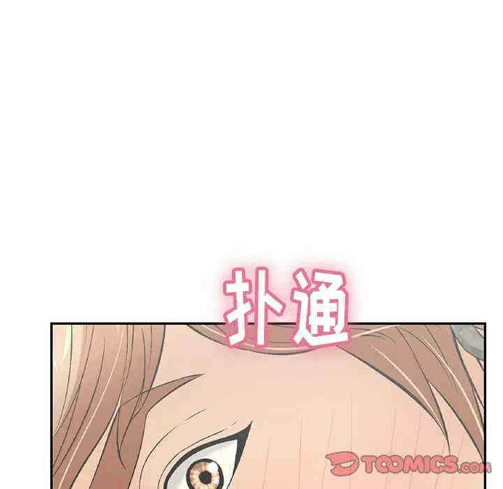 第66张
