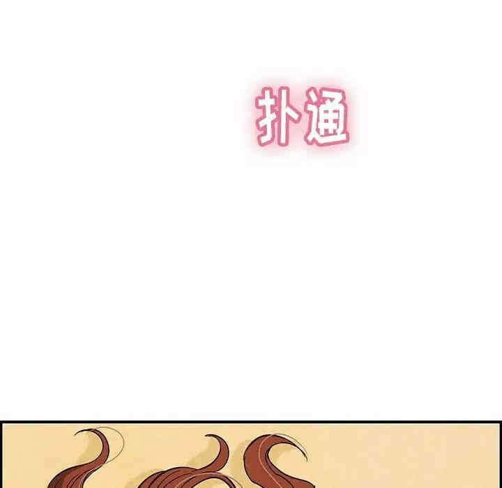 第76张