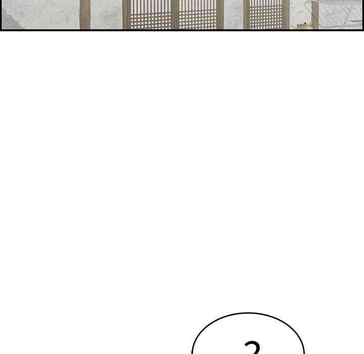 第49张