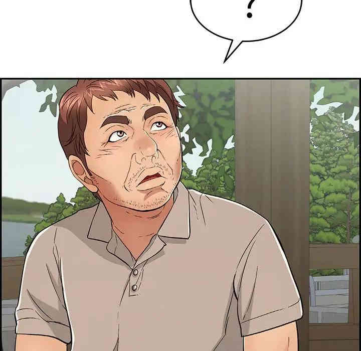 第51张