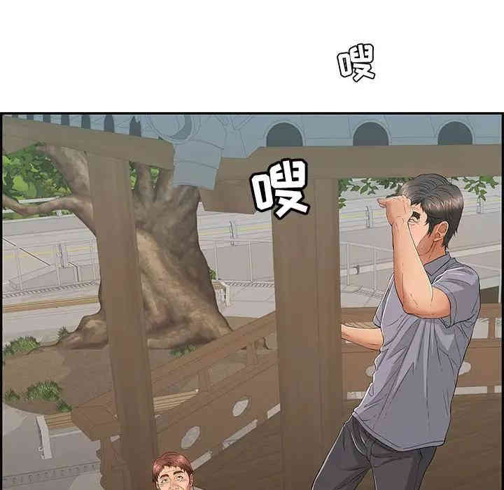第55张