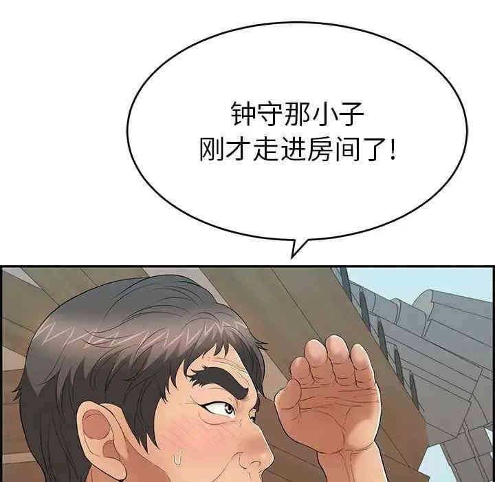 第59张