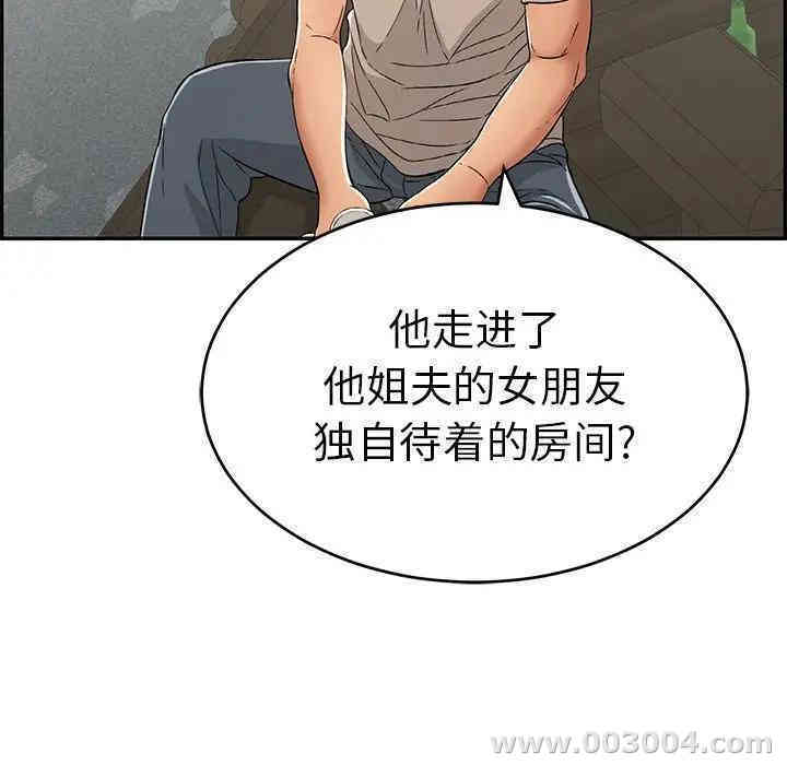 第64张